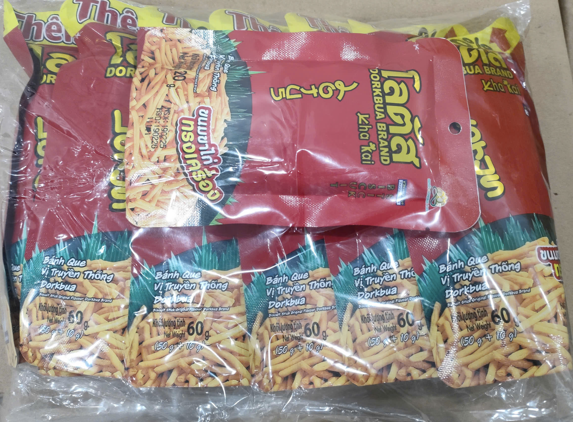 Snack Dorkbua ( 6 gói)